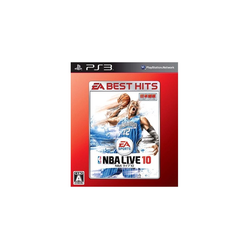 NBA Live 10 (Best Version) (gebraucht)