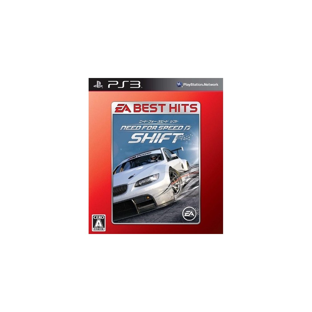 Need for Speed Shift (Best Version) (pre-owned)
