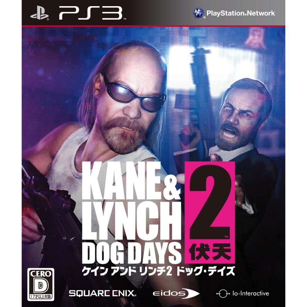 Kane & Lynch 2: Dog Days (pre-owned)