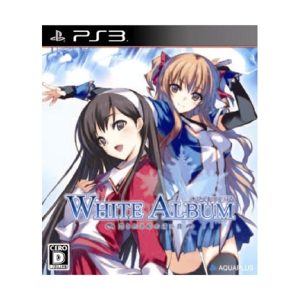 White Album: Tsuzurareru Fuyu no Omoide