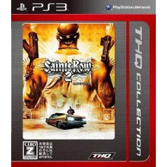 Saints Row 2 (Best Version)
