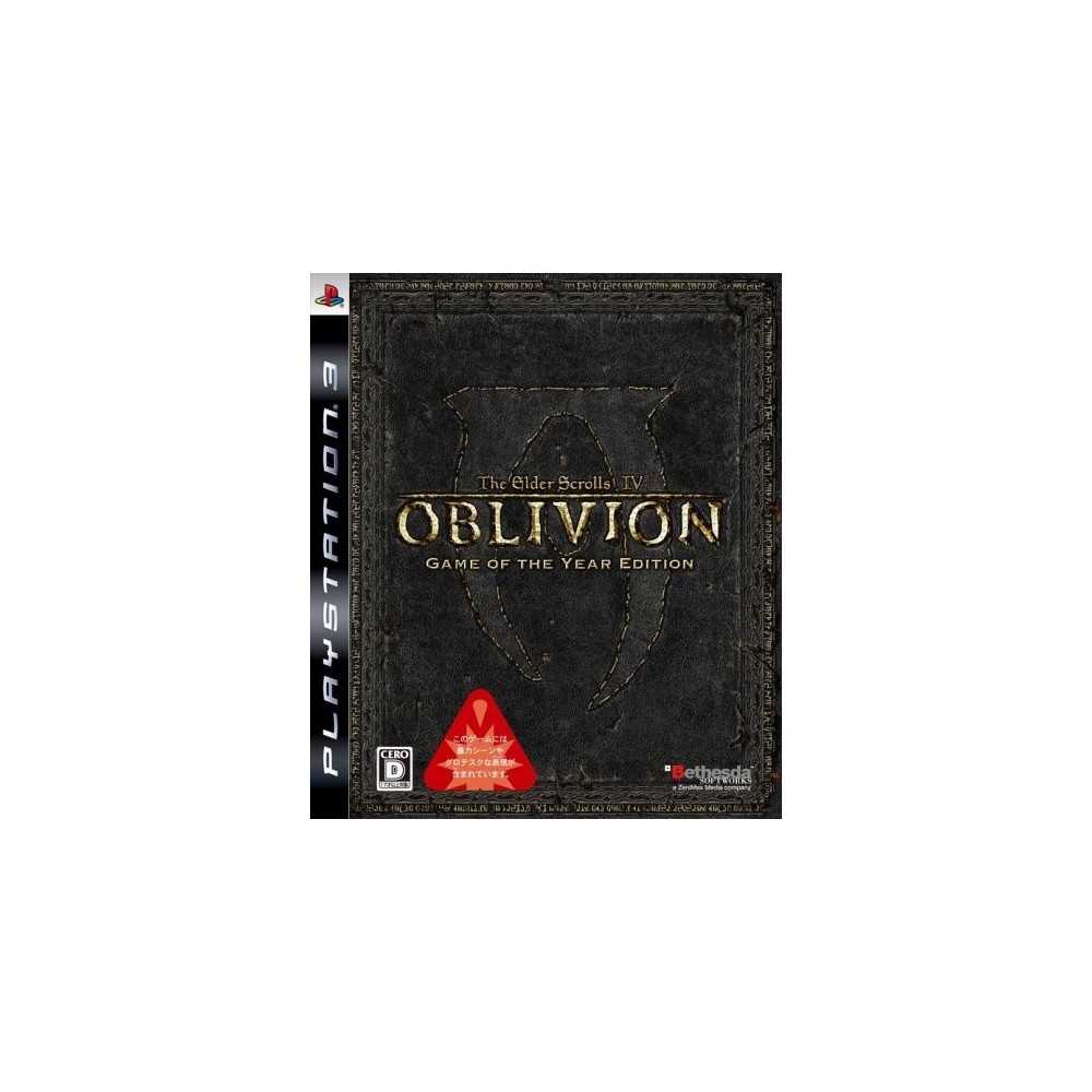 The Elder Scrolls IV: Oblivion (Game of the Year Edition) (pre-owned)