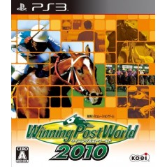 Winning Post World 2010