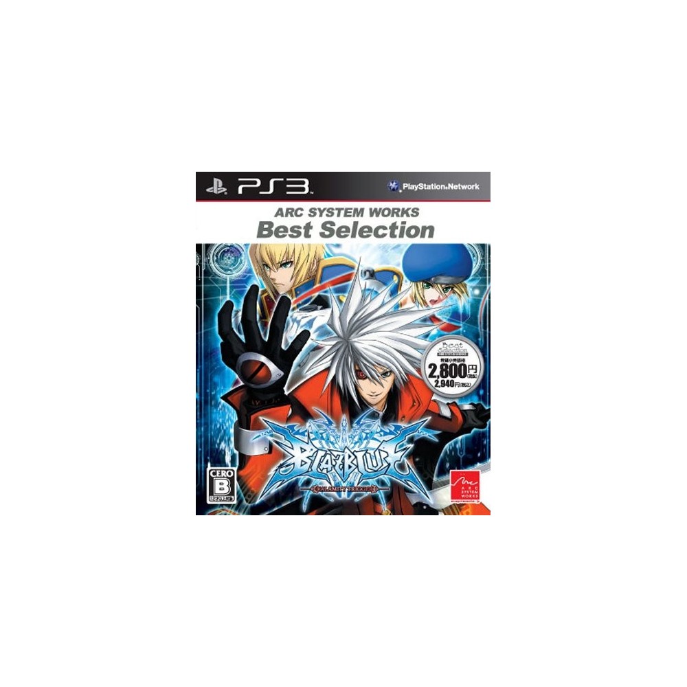 BlazBlue (Arc System Works Best Selection) (gebraucht)
