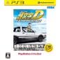Initial D Extreme Stage (Best Version) (gebraucht)