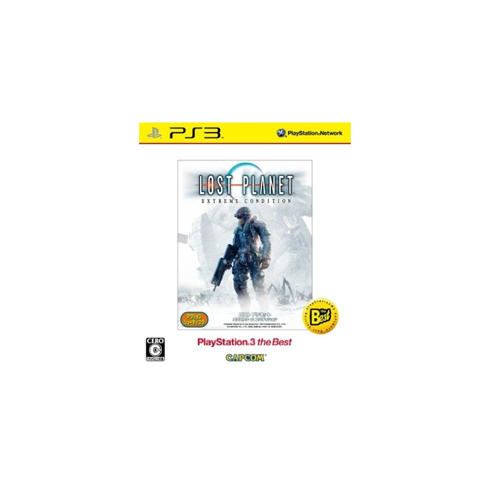 Lost Planet: Extreme Condition (PlayStation 3 the Best Reprint) (gebraucht)