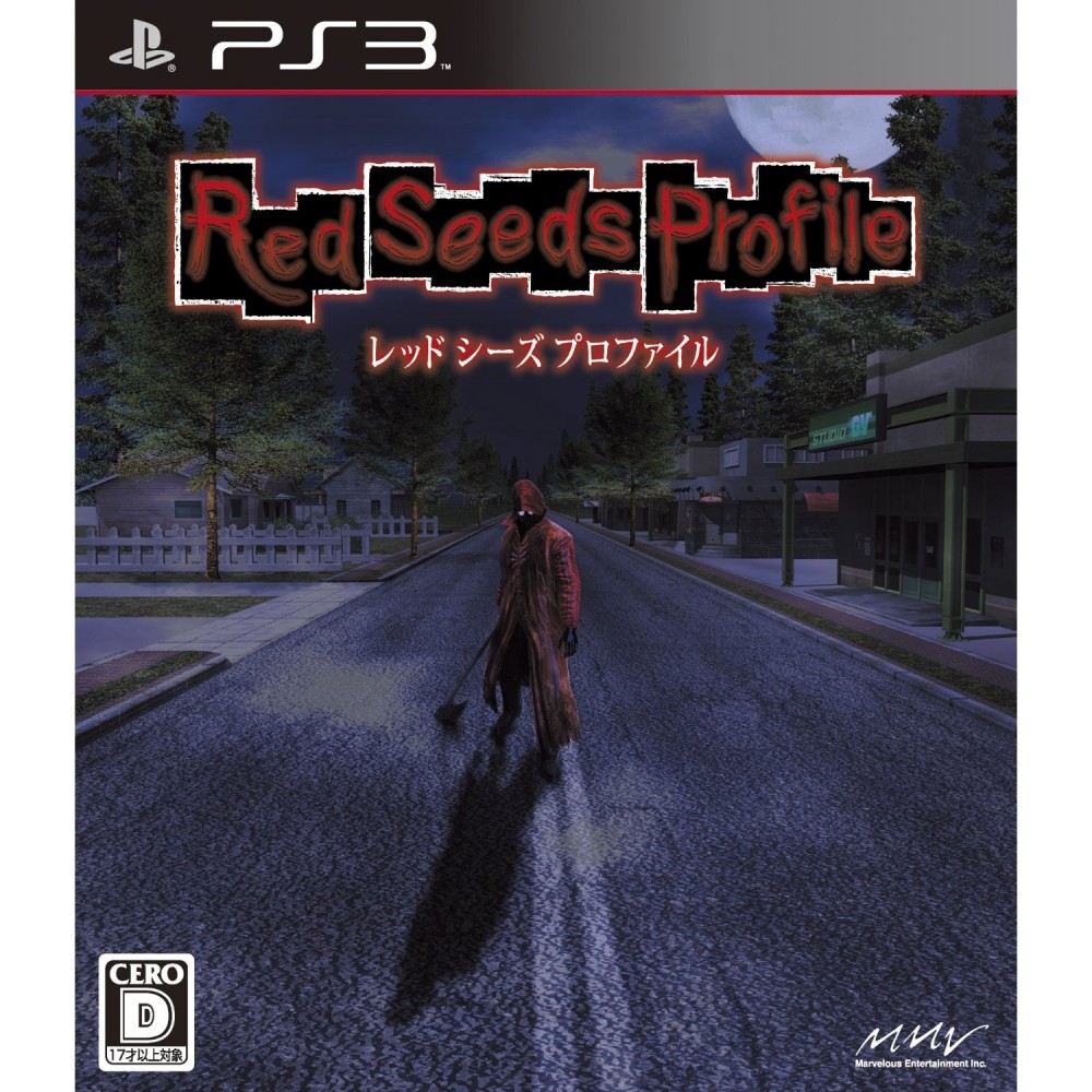 Red Seeds Profile (pre-owned)