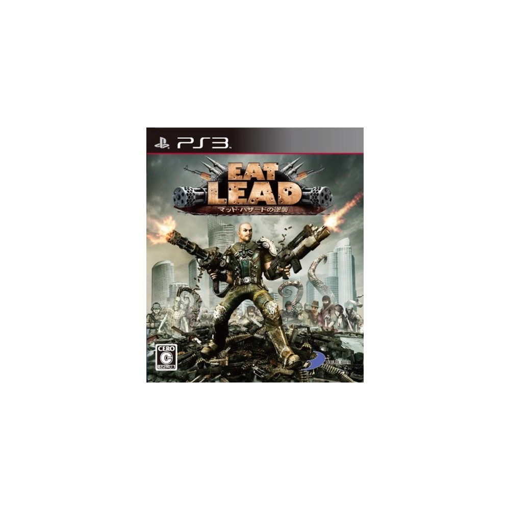 Eat Lead: The Return of Matt Hazard (pre-owned)