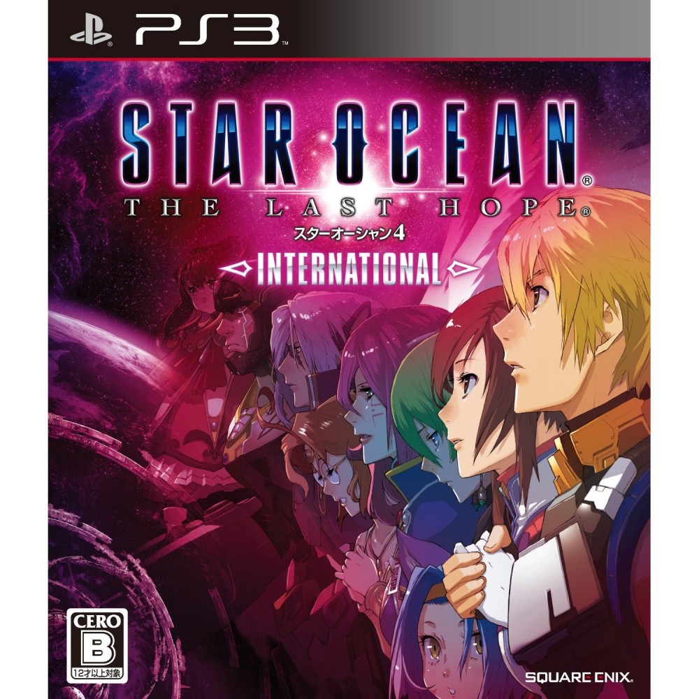 Star Ocean: The Last Hope International (gebraucht) Star Ocean: The Last Hope International (gebraucht)
