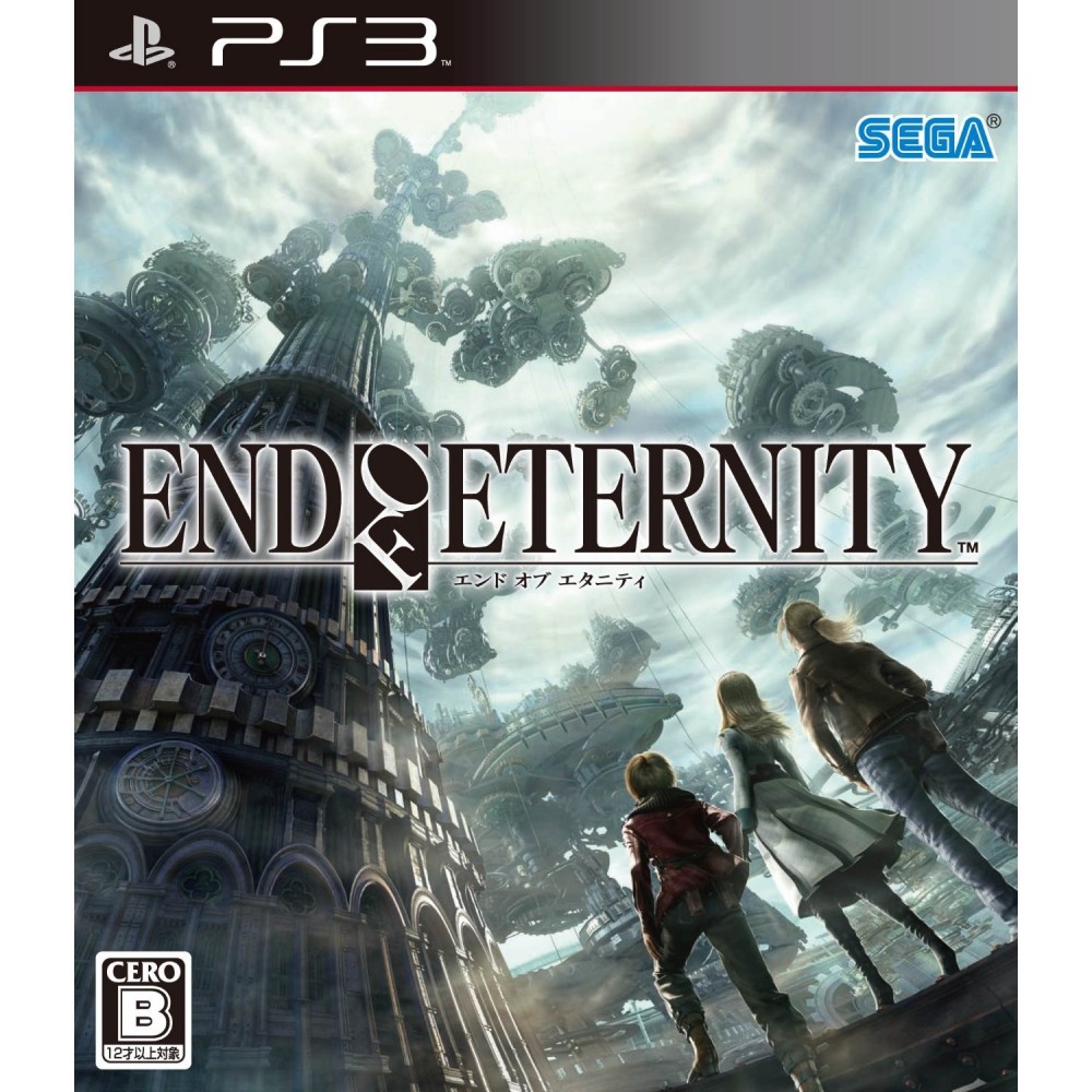 End of Eternity (pre-owned)