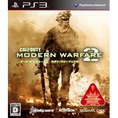 Call of Duty: Modern Warfare 2