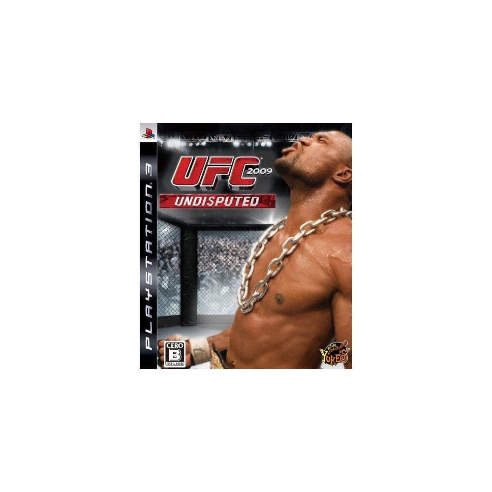 UFC 2009 Undisputed (pre-owned)