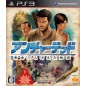 Uncharted 2: Among Thieves / Uncharted: Do ougon Katana to Kie ta Sendan (pre-owned)