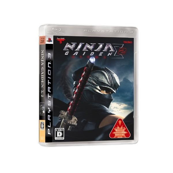 Ninja Gaiden Sigma 2