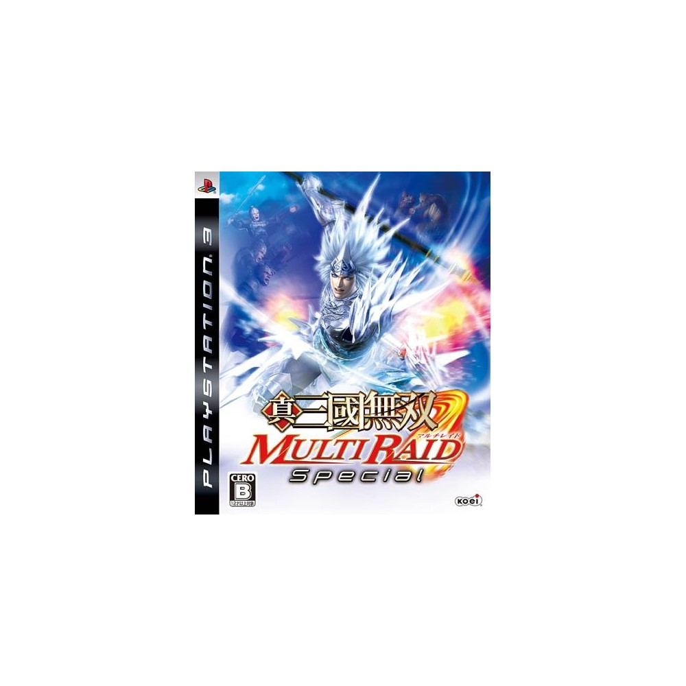 Shin Sangoku Musou: Multi Raid Special (pre-owned)