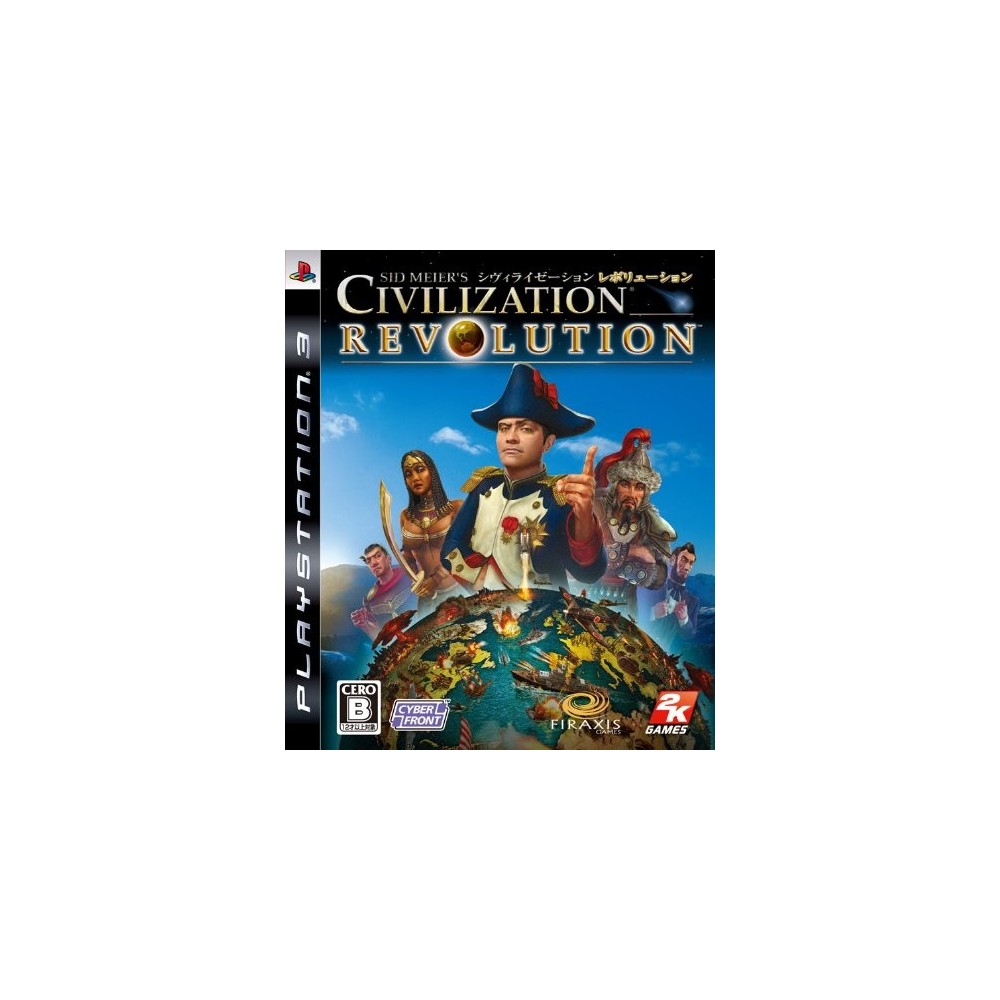 Sid Meier's Civilization Revolution (Standard) (pre-owned)