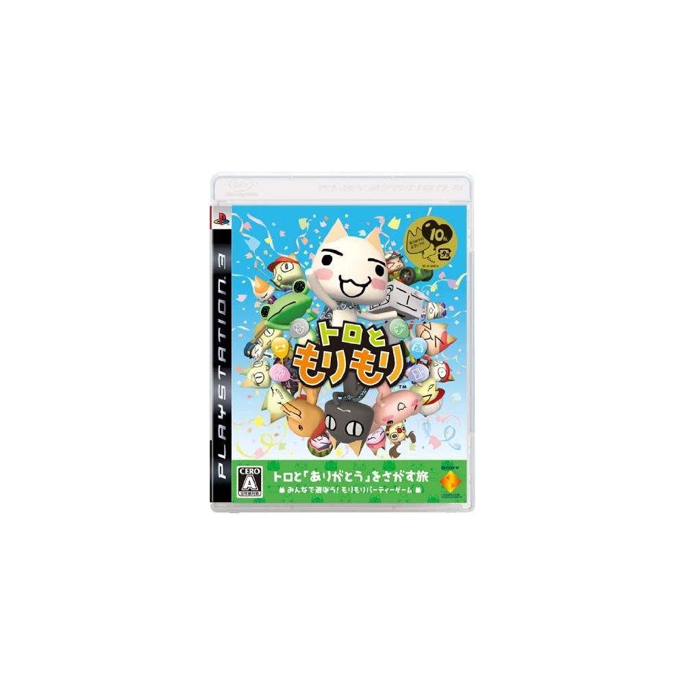 Toro to Morimori (gebraucht)