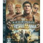 WWE Legends of Wrestlemania (pre-owned)