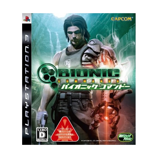 Bionic Commando