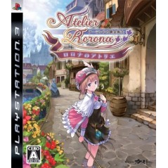 Rorona no Atelier: Arland no Renkinjutsushi