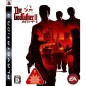 The Godfather II (pre-owned)