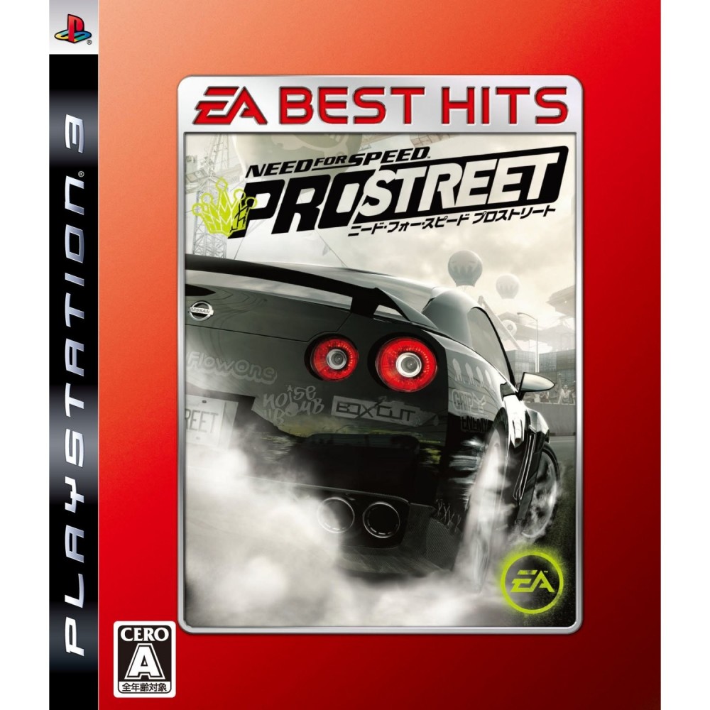 Need for Speed: Pro Street (EA Best Hits) (pre-owned)