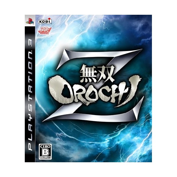 Musou Orochi Z