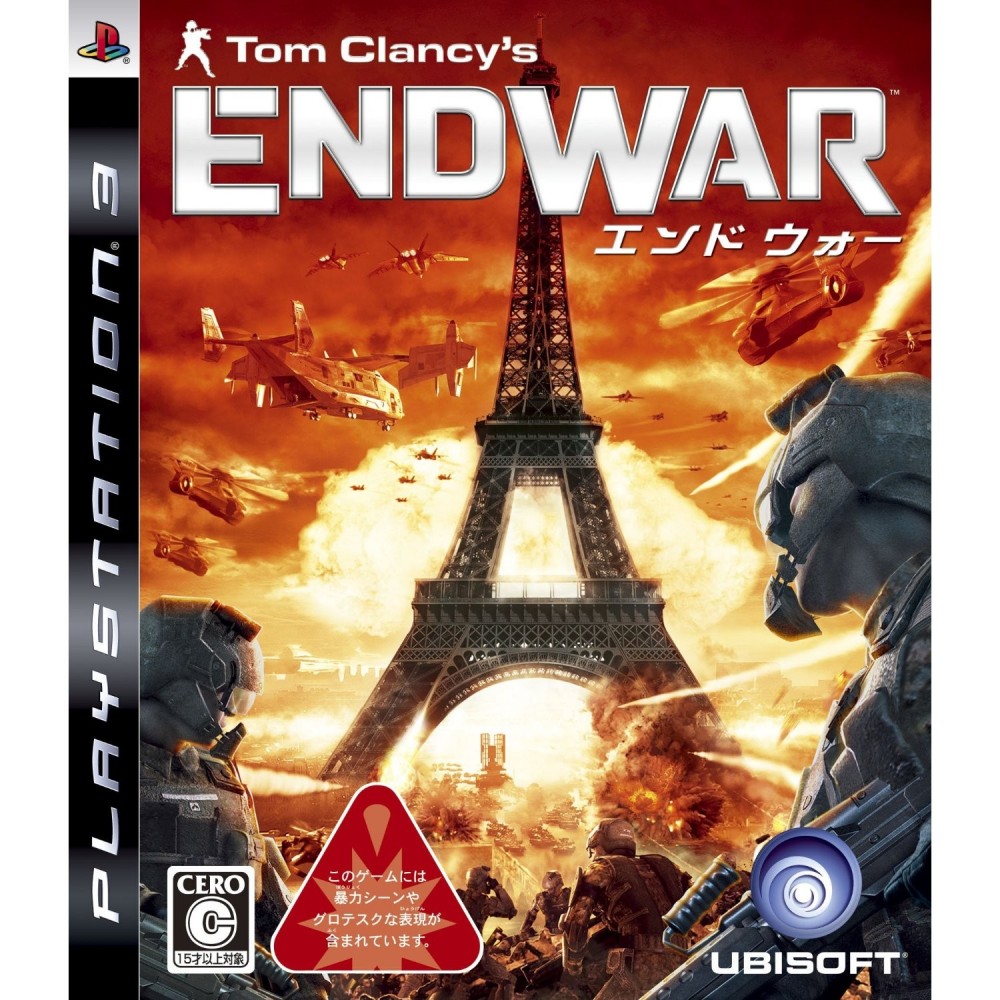 Tom Clancy's EndWar (pre-owned)