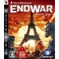 Tom Clancy's EndWar (pre-owned)