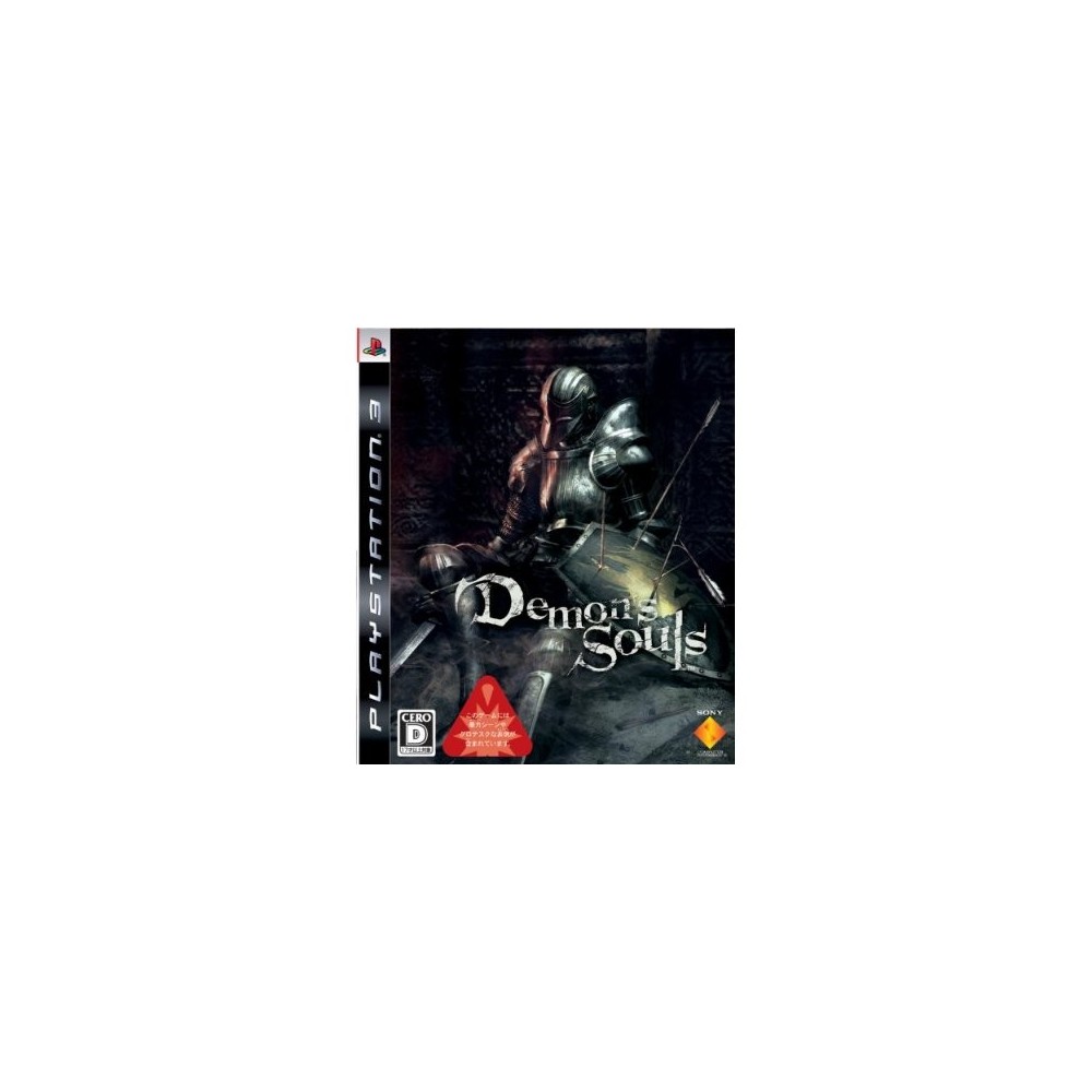 Demons Souls (pre-owned)