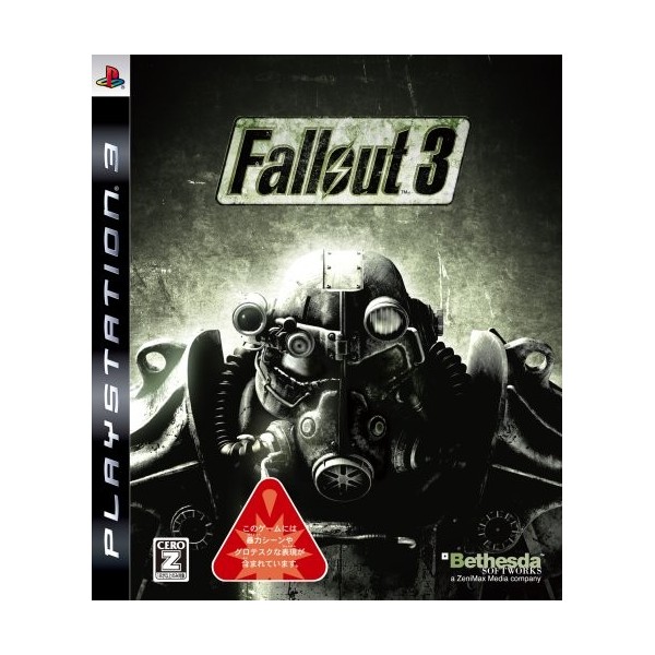Fallout 3
