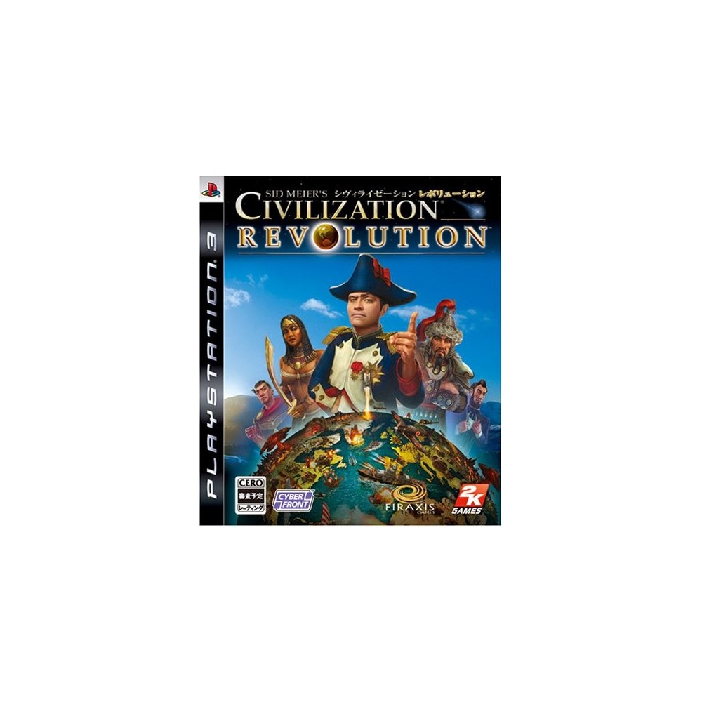Sid Meier's Civilization Revolution (gebraucht)