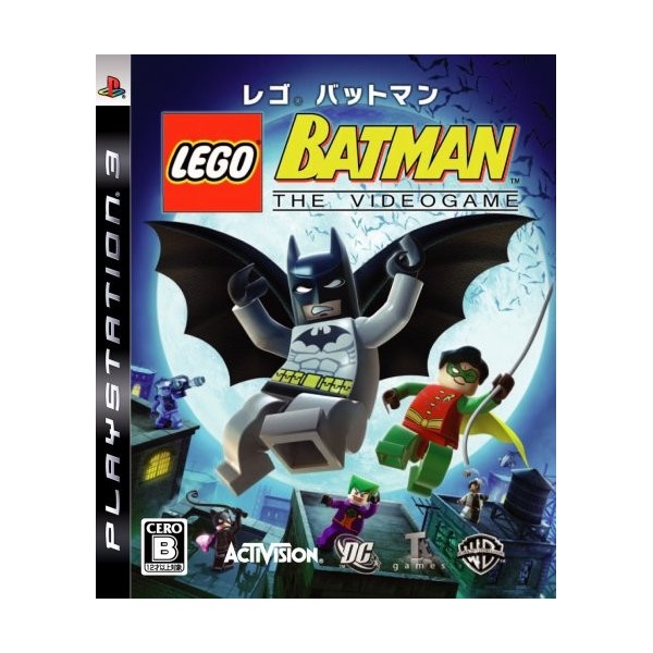 Lego Batman