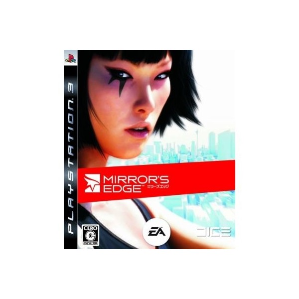 Mirror's Edge  mit bonus (Premium Kalender)