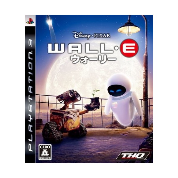 Wall-E