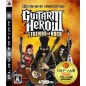 Guitar Hero III: Legends of Rock (pre-owned)