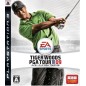 Tiger Woods PGA Tour 09 (pre-owned)