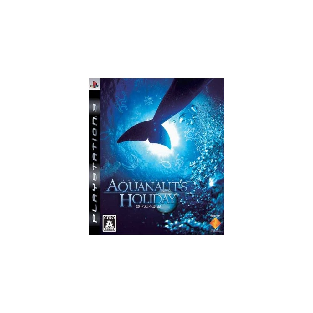 Aquanaut's Holiday (pre-owned)
