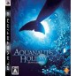 Aquanaut's Holiday (pre-owned)