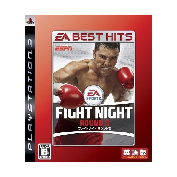Fight Night Round 3 (EA Best Hits)