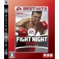 Fight Night Round 3 (EA Best Hits) (pre-owned)