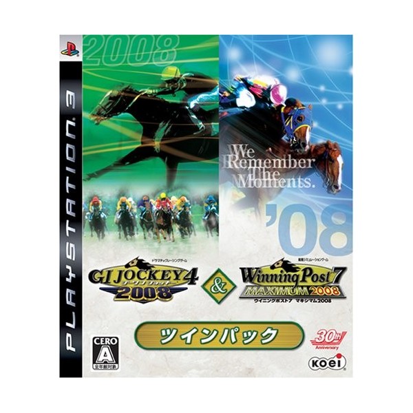 GI Jockey 4 2008 & Winning Post 7 2008 [Twin Pack]