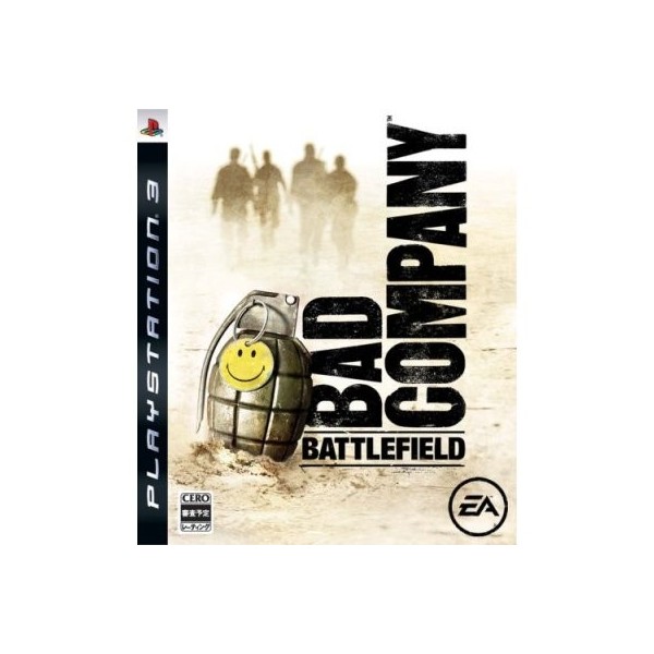 Battlefield: Bad Company