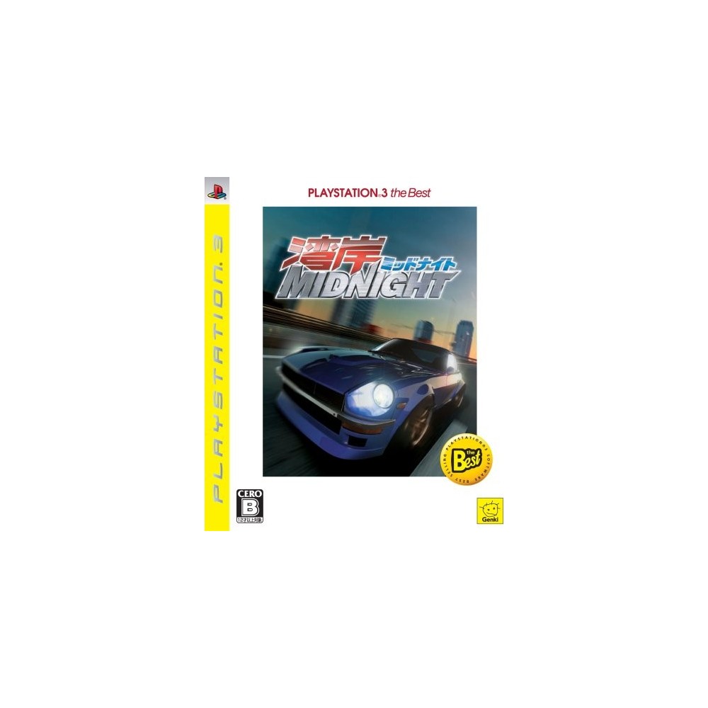 Wangan Midnight (PlayStation3 the Best) (gebraucht)