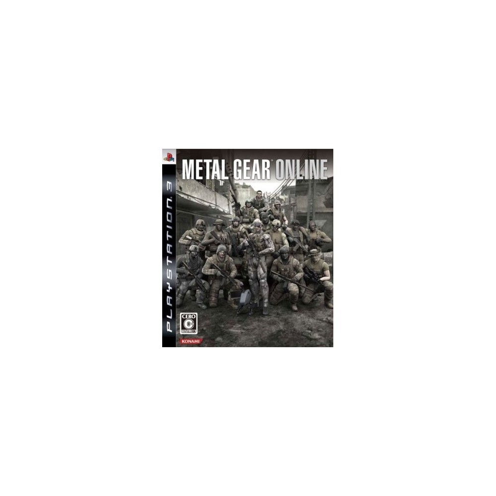 Metal Gear Online (gebraucht)