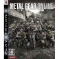 Metal Gear Online (gebraucht)
