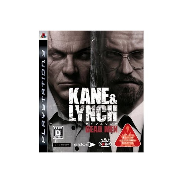 Kane & Lynch: Dead Men