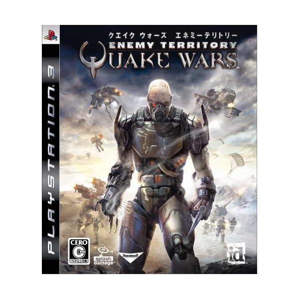 Enemy Territory: Quake Wars