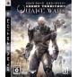 Enemy Territory: Quake Wars (pre-owned)