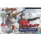 Senjou no Valkyria [Limited Box] (gebraucht)